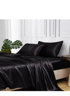 Buy Silky King Bedding Set 4-Piece (Black) in Saudi Arabia