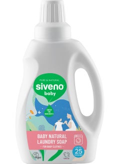 Buy Natural Baby Laundry Detergent, Paraben Free Gentle Baby Clothes Detergent 750 ml in UAE
