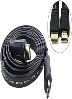 Buy HDMI CABLE 2M SONY NEW in Egypt