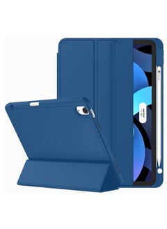 Buy ELTRAZONE Slim Stand Case for iPad Air 13-Inch M2 (2024) - Navy Blue, Smart Shell with Touch ID Support, Auto Wake/Sleep & Translucent Back in UAE