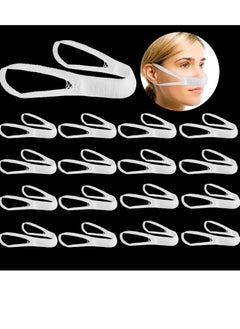 Buy Elastic Nose Bandage Surgery Elastic Bandage Dressing Holder Elastic Bandage Nose Pad Mesh Nose Pads External Nasal Bandage Dressing Holder with High Absorption Capacity for Nose White 20Pcs in UAE