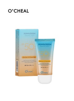 Buy Sunscreen Isolating Cream Effective UV Protection ,Face Sunblock  Non-Sticky Cream Protect SPF50(60g) in Saudi Arabia