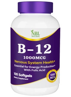 اشتري Vitamin B12, 1,000mcg ,100 Tablets في السعودية