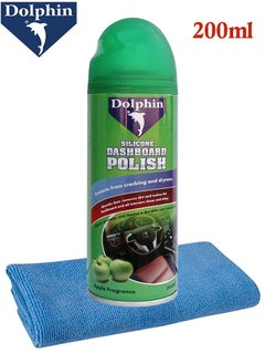 Buy Silicone Dashboard Polish 200ml Green Apple With 1Pcs Towel in UAE