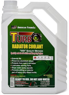 اشتري Radiator Best Coolant Green 1Gln في الامارات