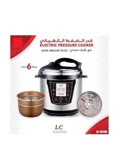 Buy Electric Pressure Cooker 6L 1000W in UAE