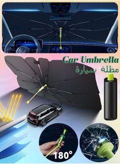 Buy Car Windshield Sun Shade - Rotatable Handle - Foldable Sunshade - UV protection - Keep Vehicle Cool - Car Umbrella in UAE