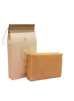 Buy Sage Natural Soap – Turkish Made - Natural Handmade and Artisanal Virgin Olive Oil 100g in UAE