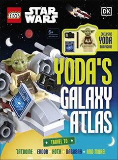 اشتري LEGO Star Wars Yoda's Galaxy Atlas في الامارات