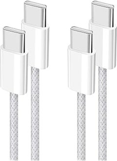 Buy Ben Series 60W Type-C to Type-C Fast Charging Braided Data Cable for iPhone 15-15 Pro Max - White in Egypt