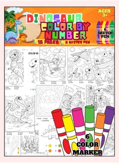 Buy Dinosaur Color by Number Coloring set for Kids in UAE