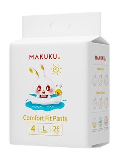 Buy Baby Comfort Large Size 4 Fit Pants Diapers For 7-11 Months 9-14 Kg in Saudi Arabia