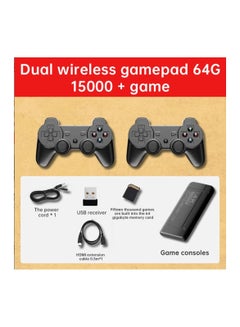 Buy HD TV Video Game Box Retro Console Box With 15,000 Games Wireless Controller Gamepad in Saudi Arabia