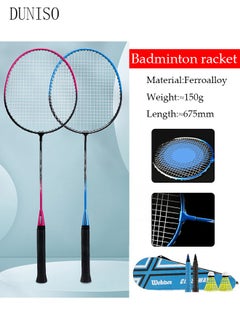 اشتري Badminton Rackets Set of 2 Graphite Shaft Badminton Racquets Lightweight Including Badminton Bag 2 Badminton Shuttlecock and 2 Racquet Grip في السعودية