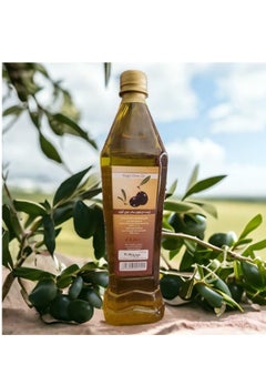 Buy Virgin Olive Oil Type 1 Liter in Egypt