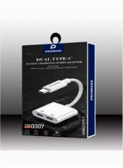 Buy Type c to Aux Audio Converter in Saudi Arabia