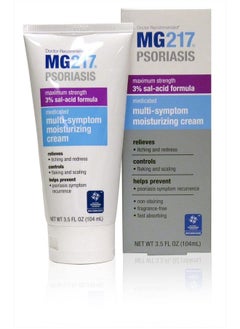 Buy Medicated Moisturizing Psoriasis Cream With 3% Salicylic Acid, Multi-symptom, Fragrance Free, 3.5 Fl Oz, (5604) in UAE