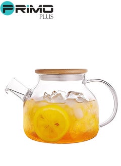 Buy Heat Resistant Glass Teapot Set Clear 1000ml in Saudi Arabia