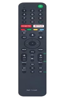 اشتري RMF-TX500P Replaced Voice Remote Control Fit for Sony TV Sub Remote Controller RMF-TX500U RMF-TX510V RMF-TX500T Compatible With Models Series A8H X85G X95G X8000 X8500 X9000 X9500 في السعودية