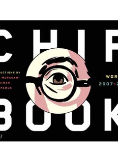 اشتري Chip Kidd: Book Two في السعودية