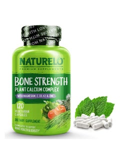 اشتري Bone Strength - Plant-Based Calcium Complexmagnesium, Vitamin D3, Vit C, K2, Zinc 120 Vegetarian Capsules في السعودية