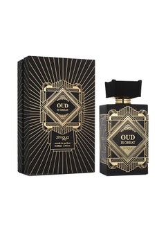 اشتري Oud Is Great U Extrait De Parfum 100ml في الامارات