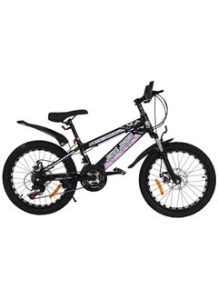 Buy Pink Sky Mountain Bike | Outdoor Adventure Off Road MTB Bike |  20 Inch JDN1075 | Built For Adventures in UAE