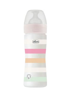 اشتري Well-Being Plastic Feeding Bottle 250ml Medium Flow 2m+ Silicone, White في مصر