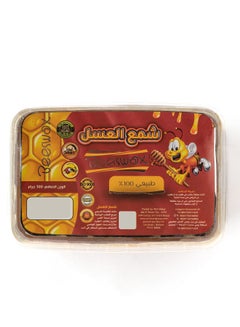 Buy Beeswax 500 grams - 100% natural from Uni Smart Group in Egypt