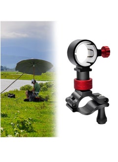 اشتري Fishing Chair Umbrella Holder, Aluminum Fishing Umbrella Bracket, Adjustable Fishing Chair Clamp Bracket Chair Umbrella Holder Clamp Universal Umbrella Mount Clip for Fishing Rod Chair Parasol في السعودية