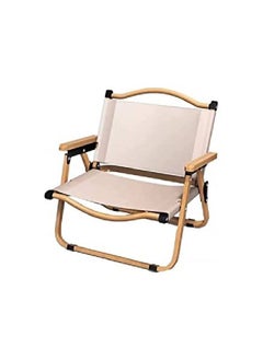 اشتري Portable Foldable Chair Outdoor Furniture Compact Chair With Armrest For Travel, Home, Picnic (Wood) في الامارات