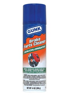 اشتري Brake Parts Cleaner (Non-Chlorinated) في الامارات