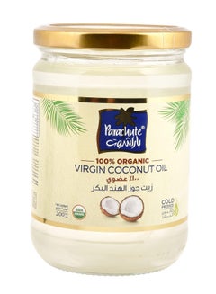 Buy Virgin Coconut Oil 200ml in Saudi Arabia