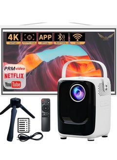 اشتري Smart Multimedia Mini Projector S10: 5G WiFi, 8000 Lumens, 1080P HD, Bluetooth & More في الامارات