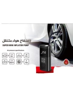Buy Electric air pump cordless air compressor for car with digital LCD display in Saudi Arabia
