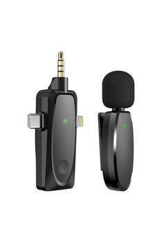 Buy Multifunctional 3 in 1 receiver wireless recording microphone lavalier collar lapel microphone use for smartphone PC Camera in UAE