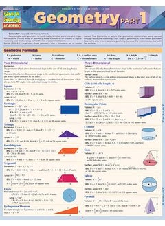 اشتري Geometry Part 1: QuickStudy Laminated Reference Guide في الامارات