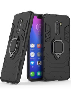 Buy GOLDEN MASK Compatible With Xiaomi Poco Phone F1 Black Panther Back Cover (Black) in Egypt
