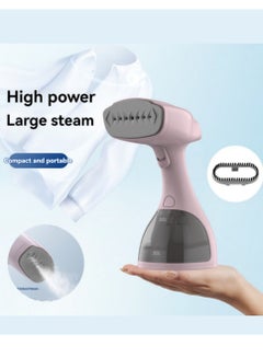 Buy Steam Iron 1500W Handheld Steamer Garment Steamer for Clothes Portable Iron Steam with Strong Penetrating 300ml in Saudi Arabia