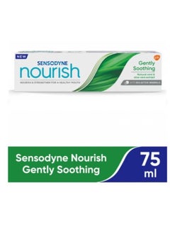 Buy Sensodyne Nourish Toothpaste Gently Soothing with Natural Mint Extract and Aloe Vera, 75 ml in Saudi Arabia