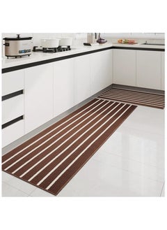 Buy Kitchen Rugs Kitchen Mat, Non-Slip Fluffy Soft Plush Microfiber Shower Carpet Rug, Machine Washable Quick Dry Ultra Kitchen Mats - 50 * 80+50 * 120cm in UAE