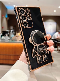 Buy Phone Case for Samsung Galaxy S23 Ultra 6.8" 6D Electroplating Astronaut Phone Case Hidden Stand Protective Cover Astronaut Folding Bracket Phone Case with Camera Protector in Saudi Arabia