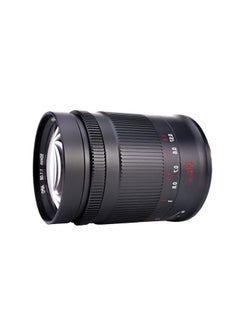 Buy 50mm f1.05 Large Aperture Full Frame Manual Focus Lens Compatible with Panasonic/Leica/Sigma L-Mount Series Cameras in UAE