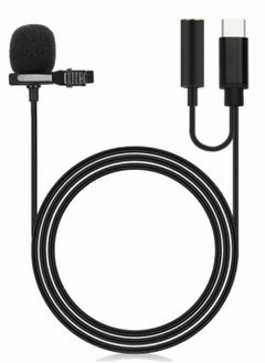 اشتري JH-042 1.5M USB Type C LAVALIER Microphone Mobile Phone  Recording Monitor Microphone Type-C Mic Only for Android Phone JH-042 1.5M USB Type C LAVALIER Microphone Mobile Phone  Recording Monitor Micr في الامارات