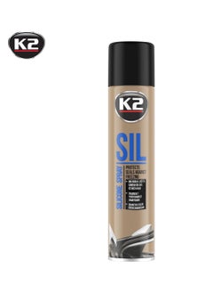 Buy K2 SIL Silicone Spray, Multifunctional Lubricant and Protector- 300ml in Saudi Arabia