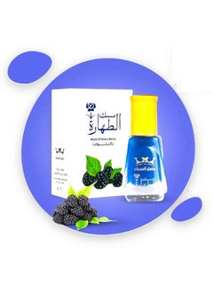 Buy Musk AlTahara Original With Berries 6 Ml in Egypt