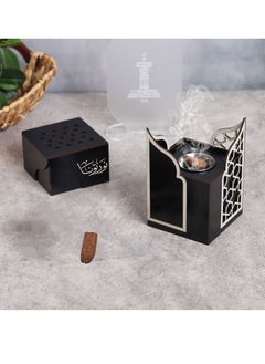 Buy A beautiful Wooden Incense Burner with an Attractive Star Decoration and an Arabic Phrase Engraved on it in Saudi Arabia