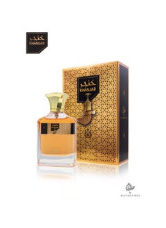 Buy KHANJAR EAU DE PARFUM 100ML in Egypt