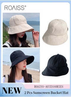 اشتري 2 Pcs Sunscreen Bucket Hat for Women Wide Brim UV Protection Sun Hat Spring Summer Casual Travel Adjustable Packable Baseball Cap Ponytail Comfort Beige and Black في السعودية