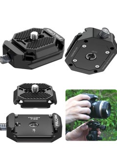 Buy F38 Camera Quick Release Plate w 1/4" to 3/8" Screw Thread, Quick Release Plate Camera Tripod Mount Adapter for Sony / Canon Monopod DSLR Stabilizer Slider in UAE